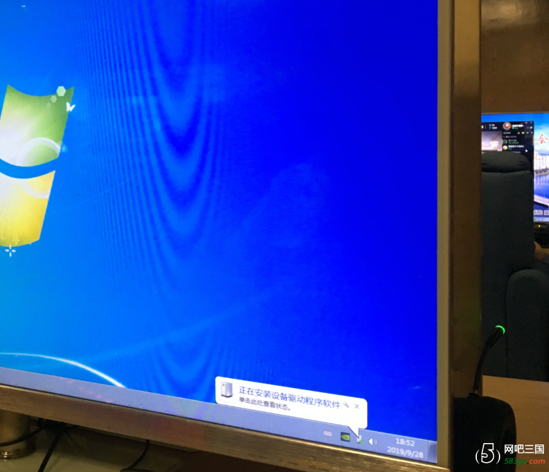 QQ截图20191003142729.png