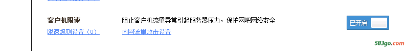 QQ截图20191003151527.png