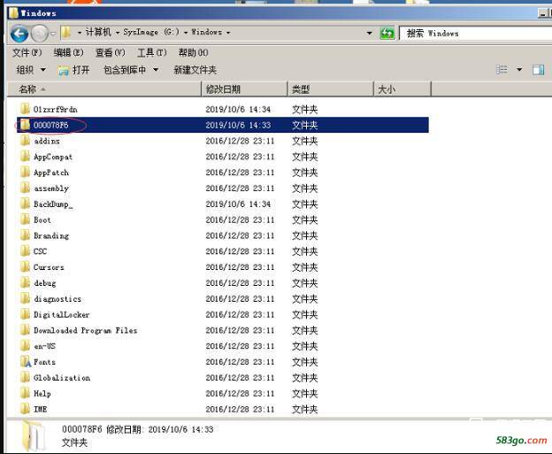 QQ截图20191006145954.jpg