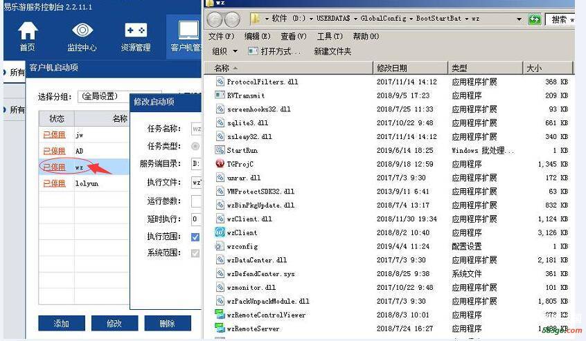 QQ截图20191007092640.jpg