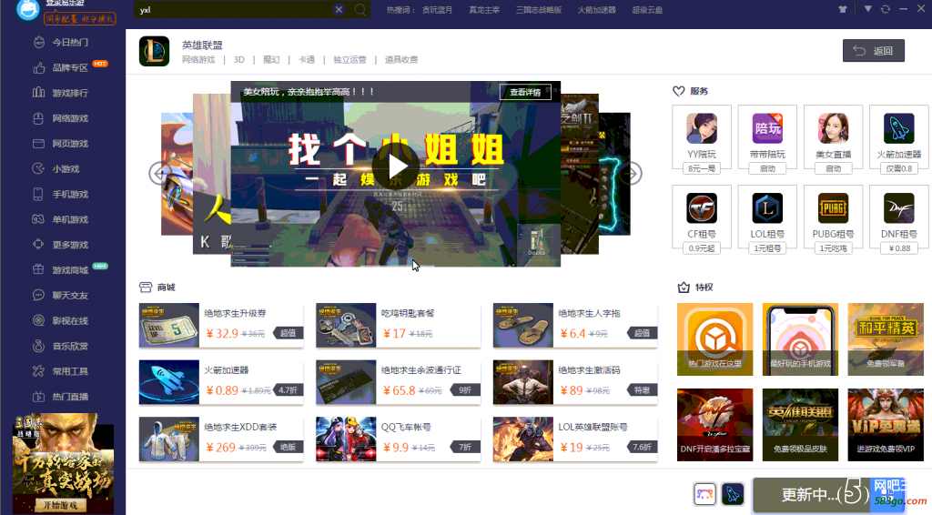 QQ图片20191008134009.png