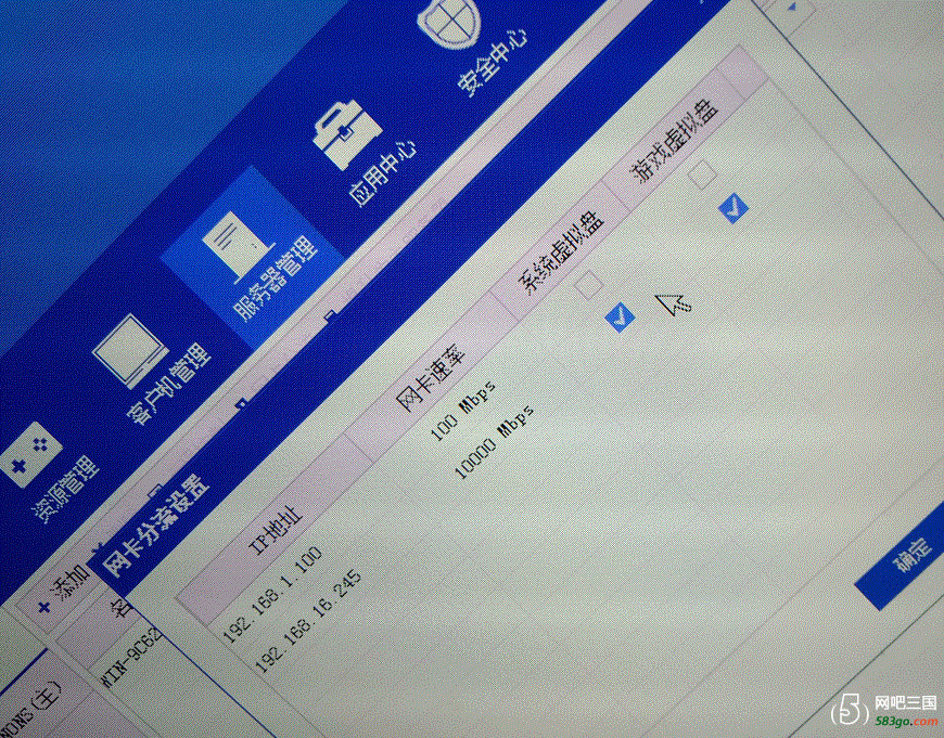 QQ图片20191008133945.gif