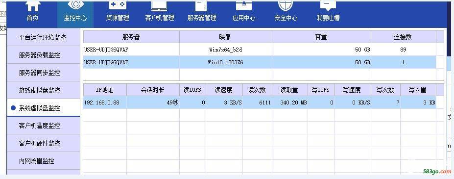 QQ截图20191013130702.jpg