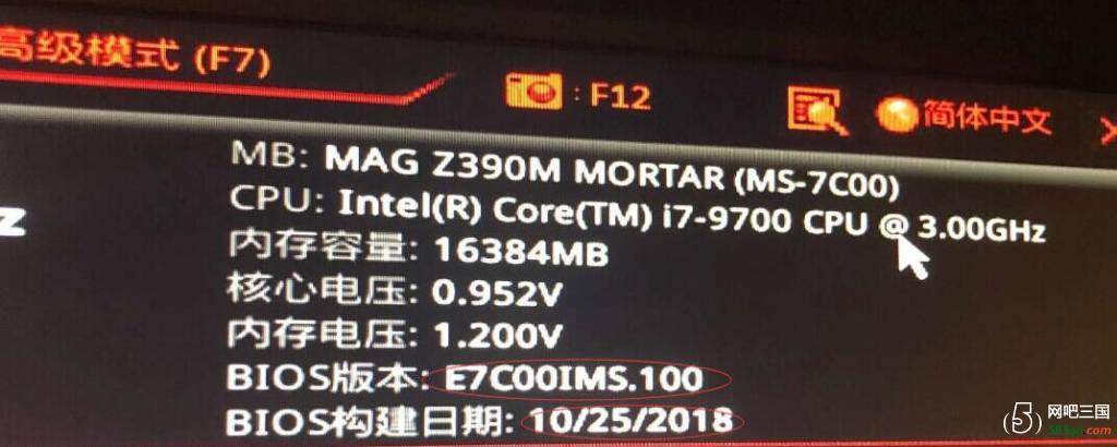 QQ截图20191013131029.jpg