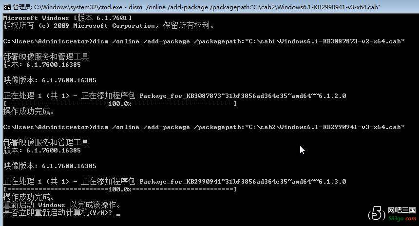 QQ截图20191016183935.jpg