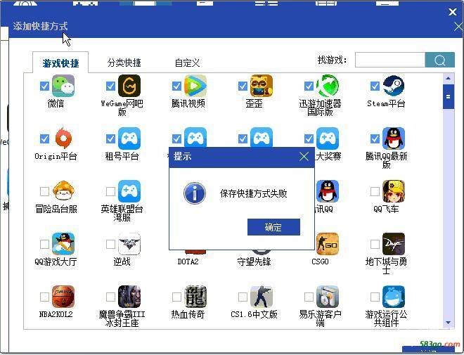 QQ截图20191020175151.jpg