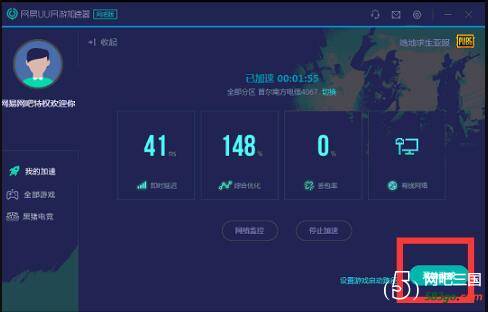 QQ截图20191019170119.jpg