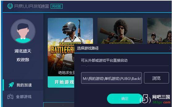 QQ截图20191020190305.jpg