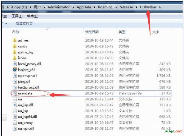 QQ截图20191020190702.jpg