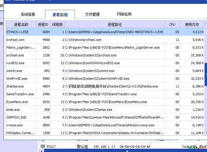 QQ图片20191103175619.jpg