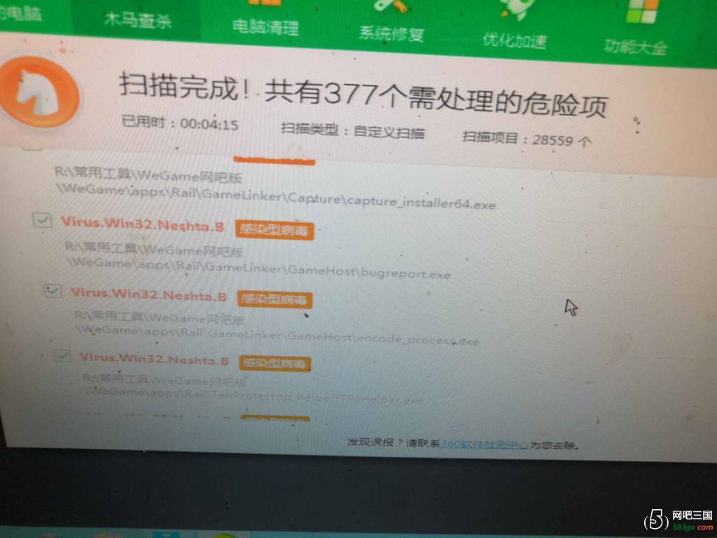 QQ图片20191103175632.jpg