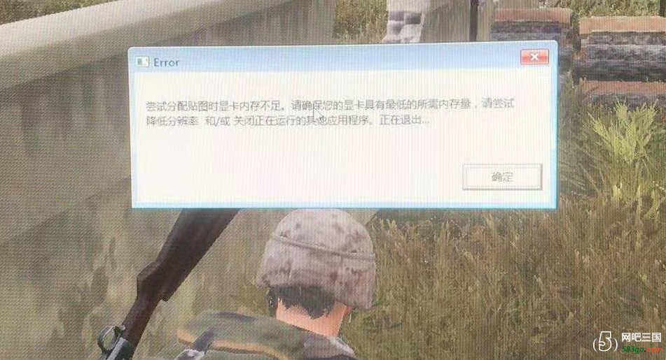 QQ截图20191104112043.png