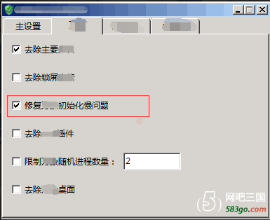 QQ图片20191108150609.png