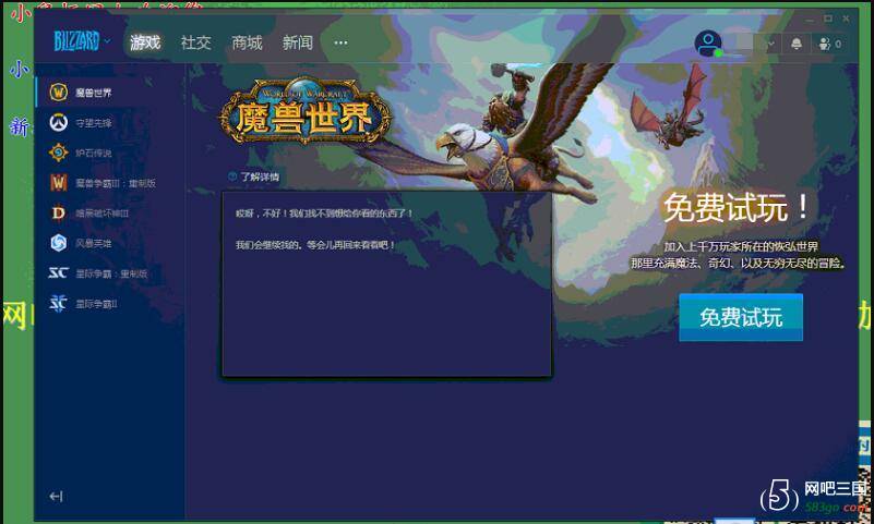 QQ截图20191113114716.jpg