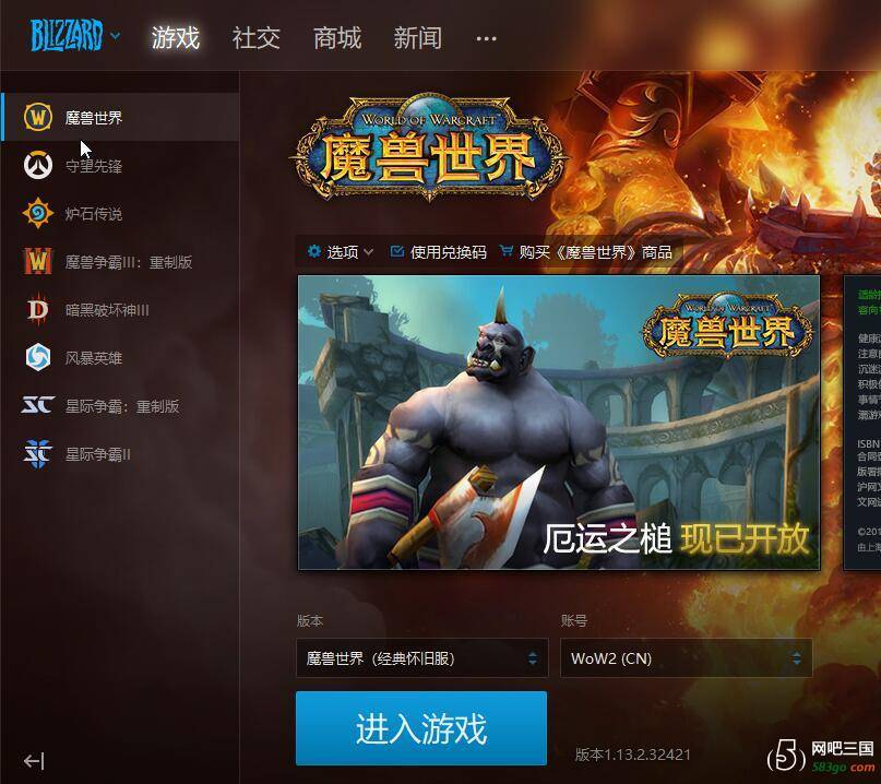 QQ截图20191113121941.jpg