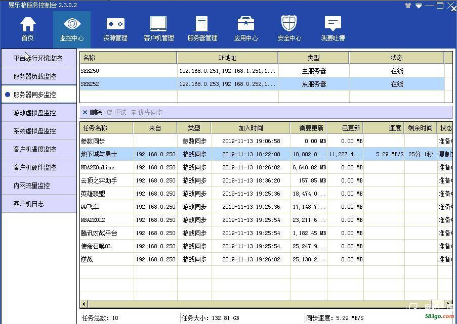 QQ截图20191113210052.jpg