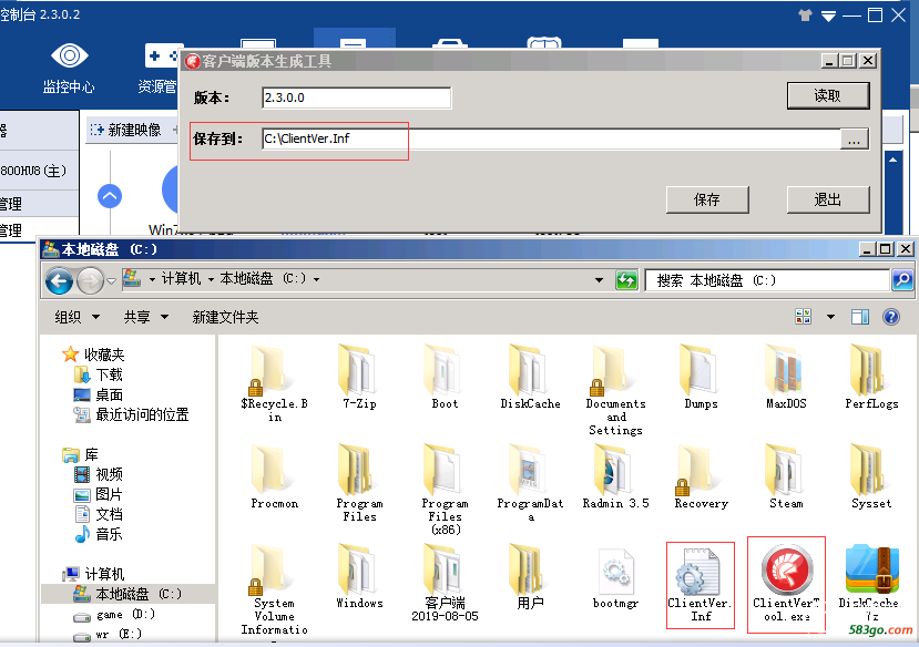 QQ图片20191118193801.png