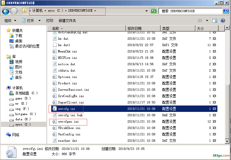 QQ图片20191121105325.png