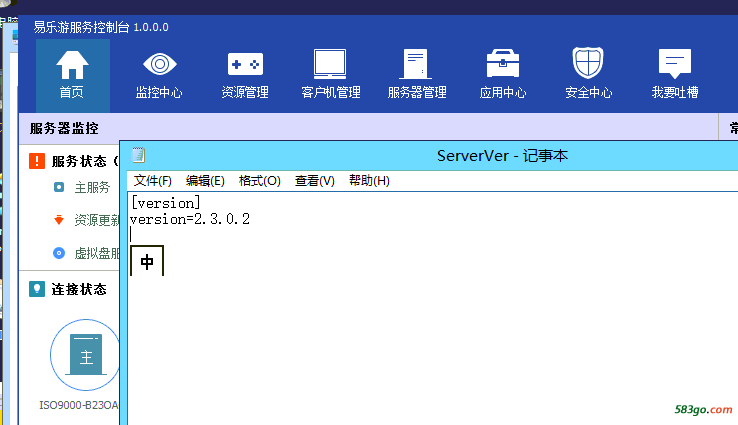 QQ图片20191122173136.png