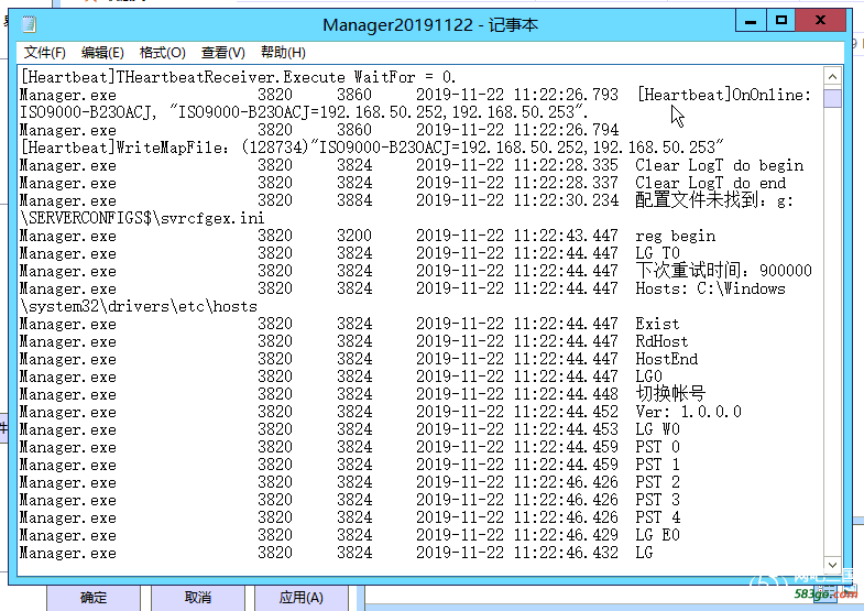 QQ图片20191122173145.png