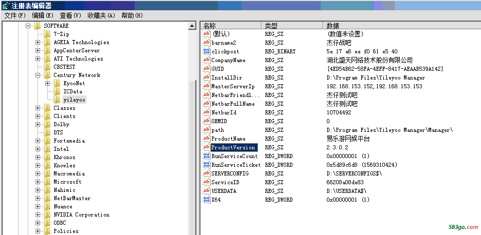 QQ图片20191122173127.png