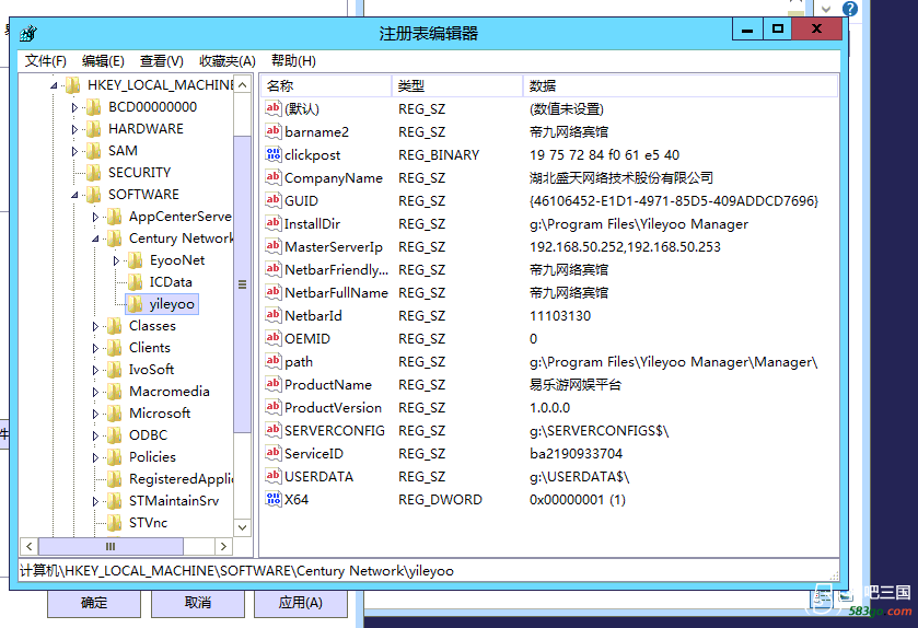 QQ图片20191122173118.png