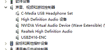 QQ截图20191126193102.png
