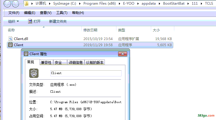 QQ截图20191130003753.png