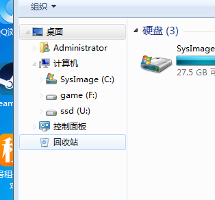 QQ截图20191130005301.png