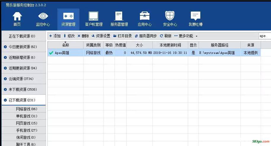 QQ图片20191202130633.jpg