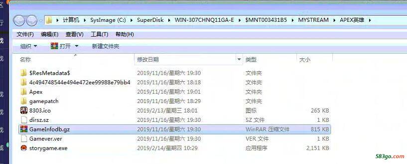 QQ图片20191202130627.jpg