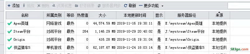 QQ图片20191202130609.png