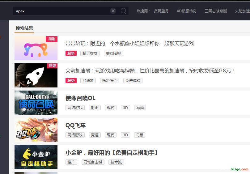 QQ图片20191202132202.jpg