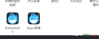 QQ图片20191202132153.png
