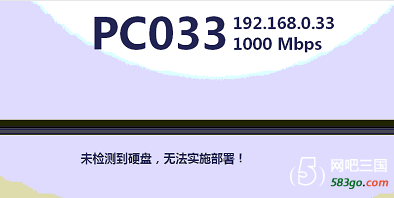 QQ截图20191204154949.png