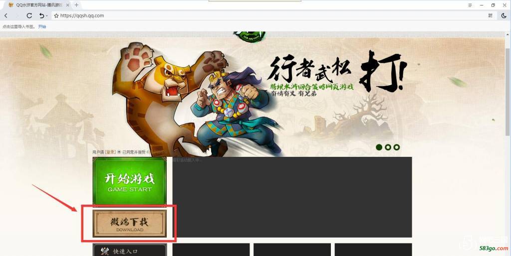 QQ图片20191206005655.jpg