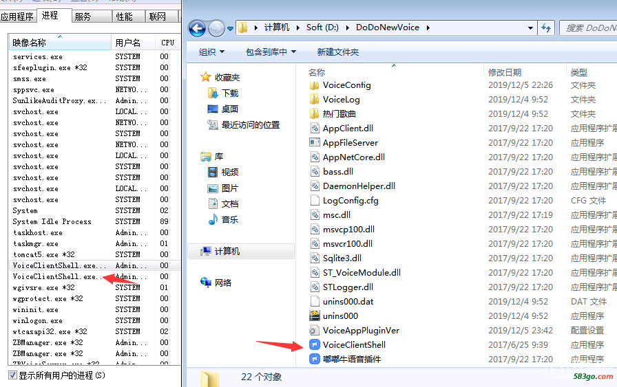 QQ截图20191205235526.png