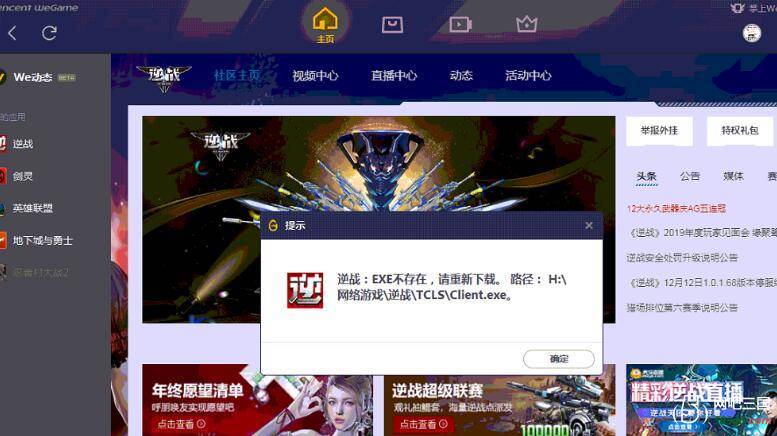 QQ截图20200102203056.jpg