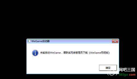 QQ截图20200102203107.jpg