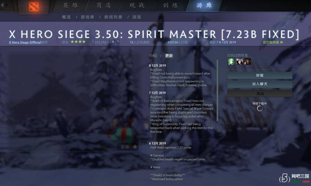 QQ图片20200103151349.jpg