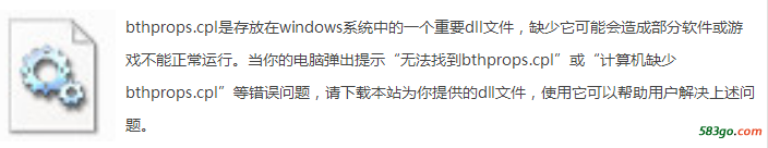 QQ截图20200103212642.png