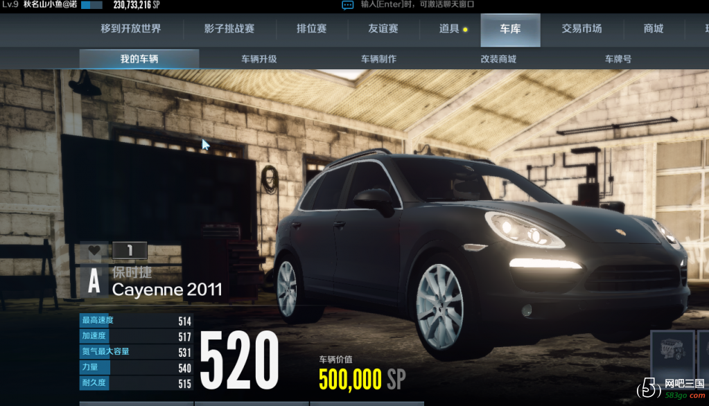 QQ截图20200103214653.png