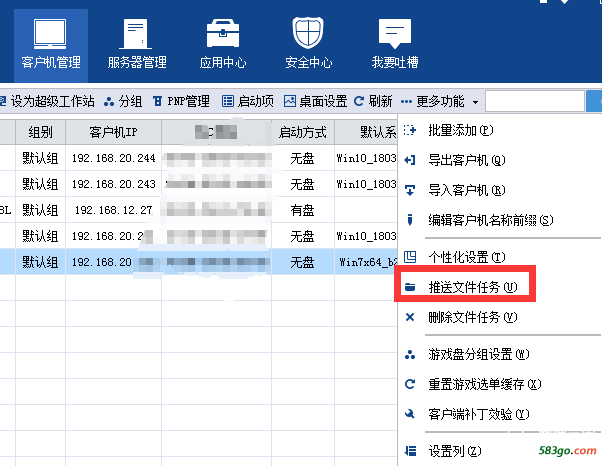 QQ截图20200104001313.png