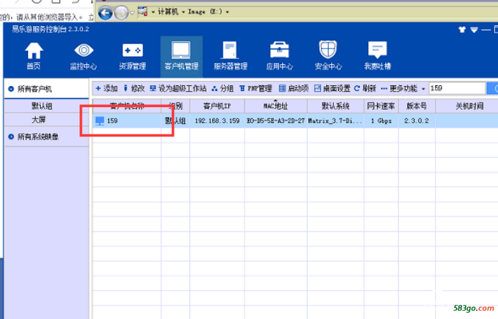 内存正常.png