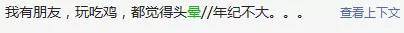 微信图片_20200105231359.jpg
