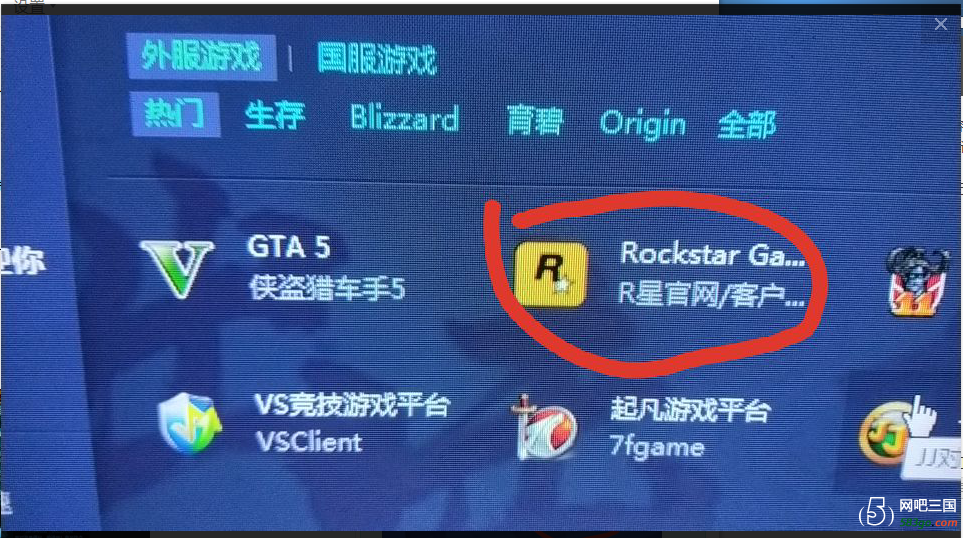 QQ截图20200107160717.png