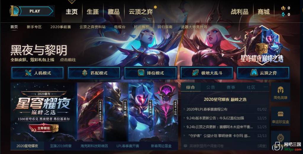 QQ图片20200107163355.jpg