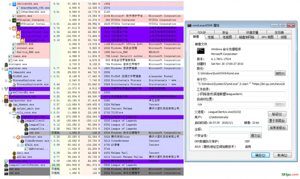 QQ截图20200107161545 - 副本.png
