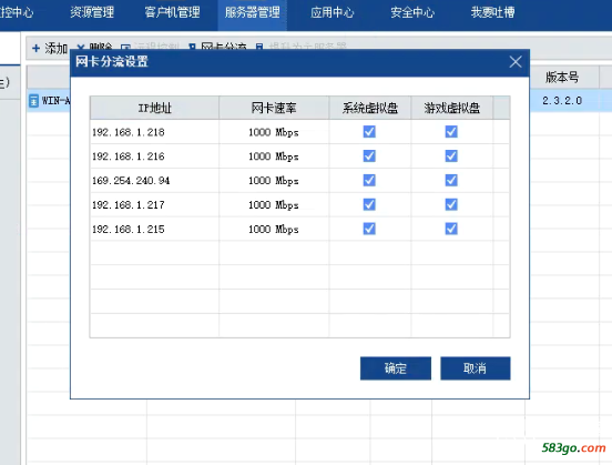 QQ截图20200103112558.png