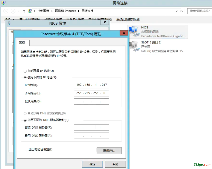 QQ截图20200103112524.png